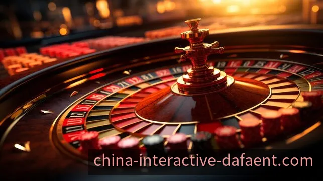 大发娱乐比赛赛果战报